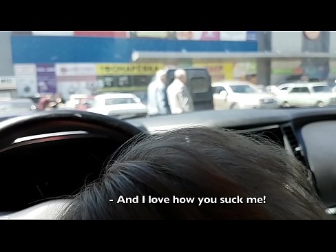❤️ Usisan na parkingu ispred supermarketa ❤❌ Jebanje na bs.hentaiteca.ru ️❤